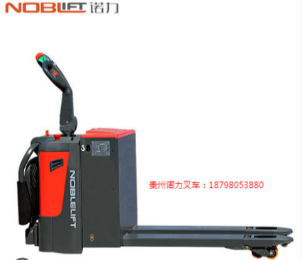 PTE20-C全電動(dòng)搬運車(chē)